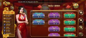 Chơi mậu binh online tại Wibo88: Cổng game xanh chín